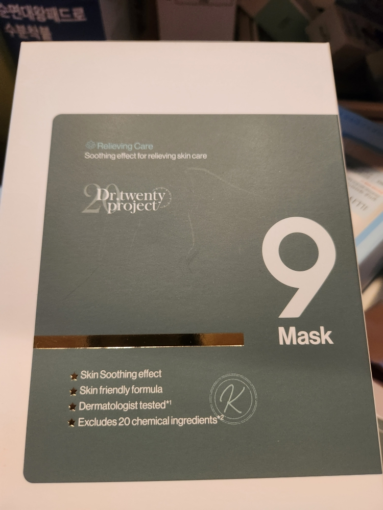 九个面具的真实用户使用照片