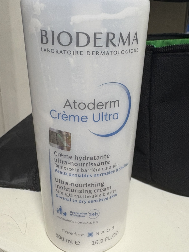 바이오더마 (BIODERMA) 아토덤 울트라 크림 review image