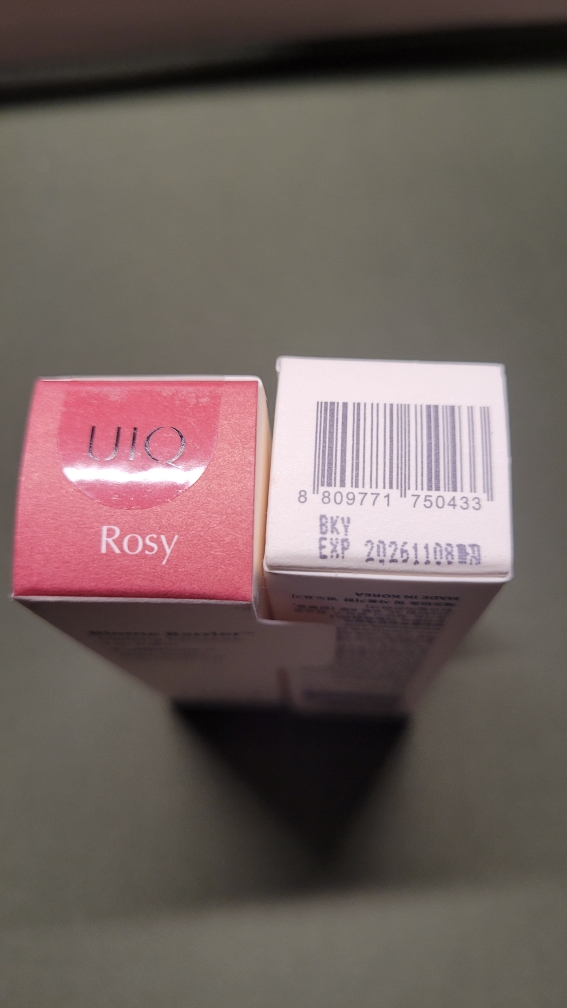 유이크 (UIQ) 바이옴 베리어 모이스처 멜팅 립밤 [로지] review image