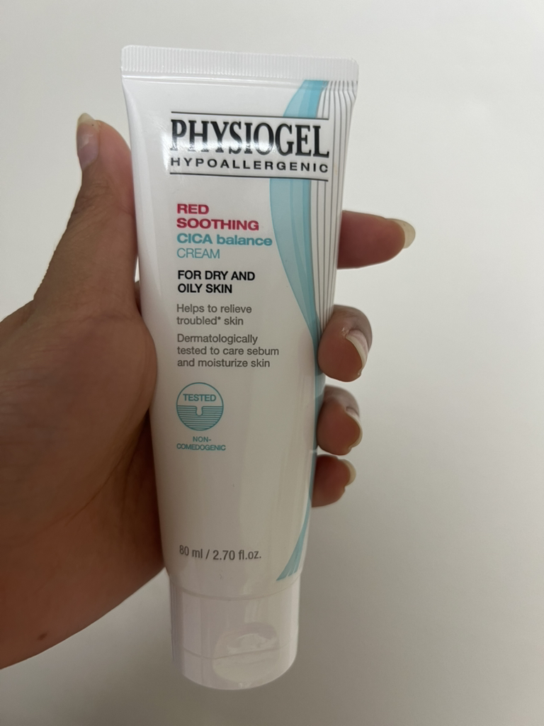 Red Soothing Sicca 平衡霜的真实用户使用照片