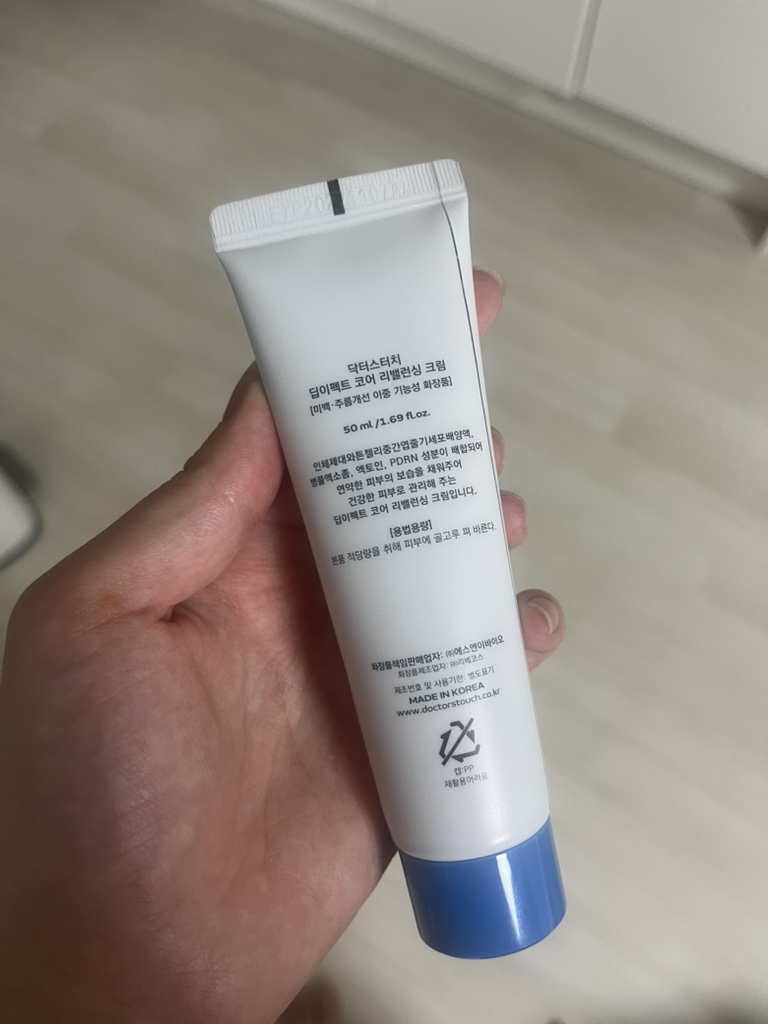 닥터스터치 (Dr+sTouch) 딥이펙트 코어 리밸런싱 크림 review image