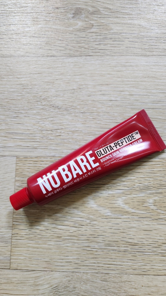 누베어 (NU BARE) 글루타-펩타이드 바운시 스킨부스터 크림 review image