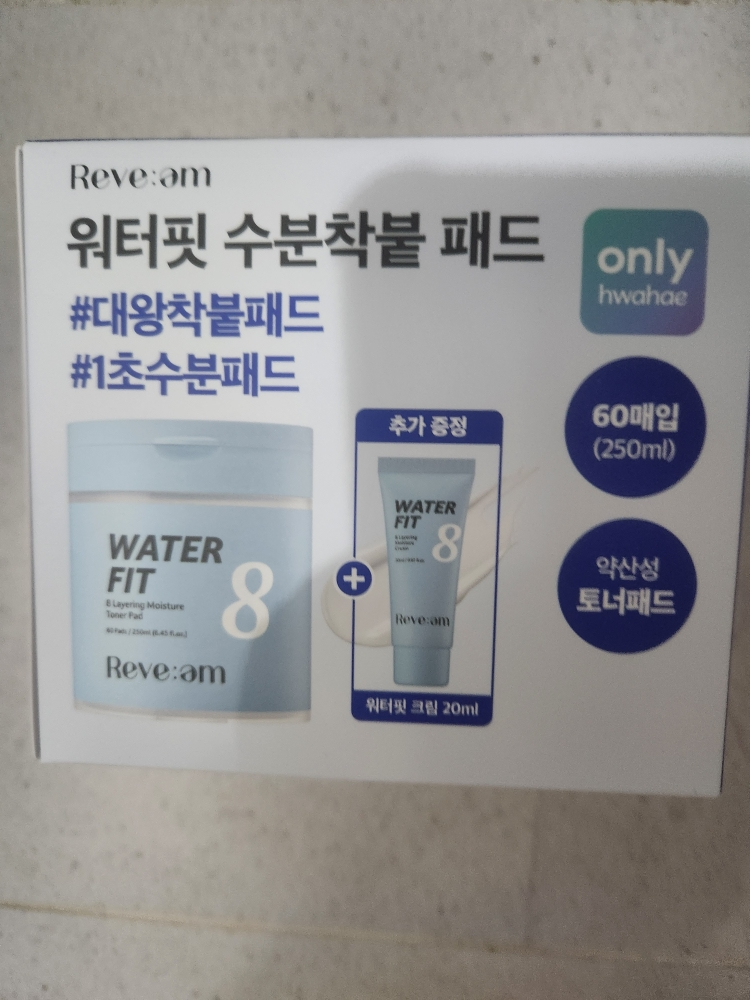 리브엠 (Reve:am) 워터핏 8중 수분착붙 크림 review image