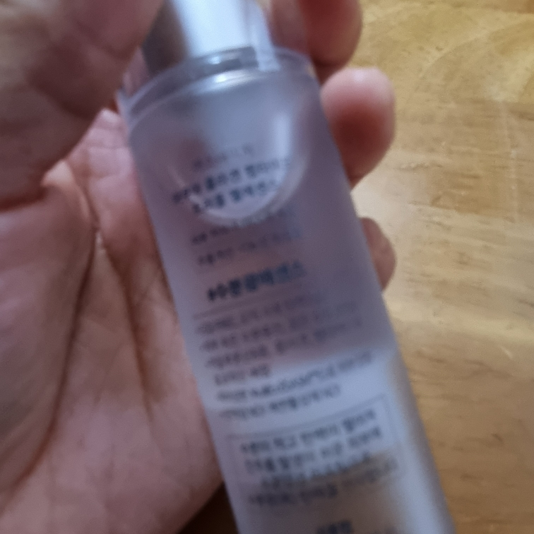 水库胶原蛋白肽啫喱精华的真实用户使用照片
