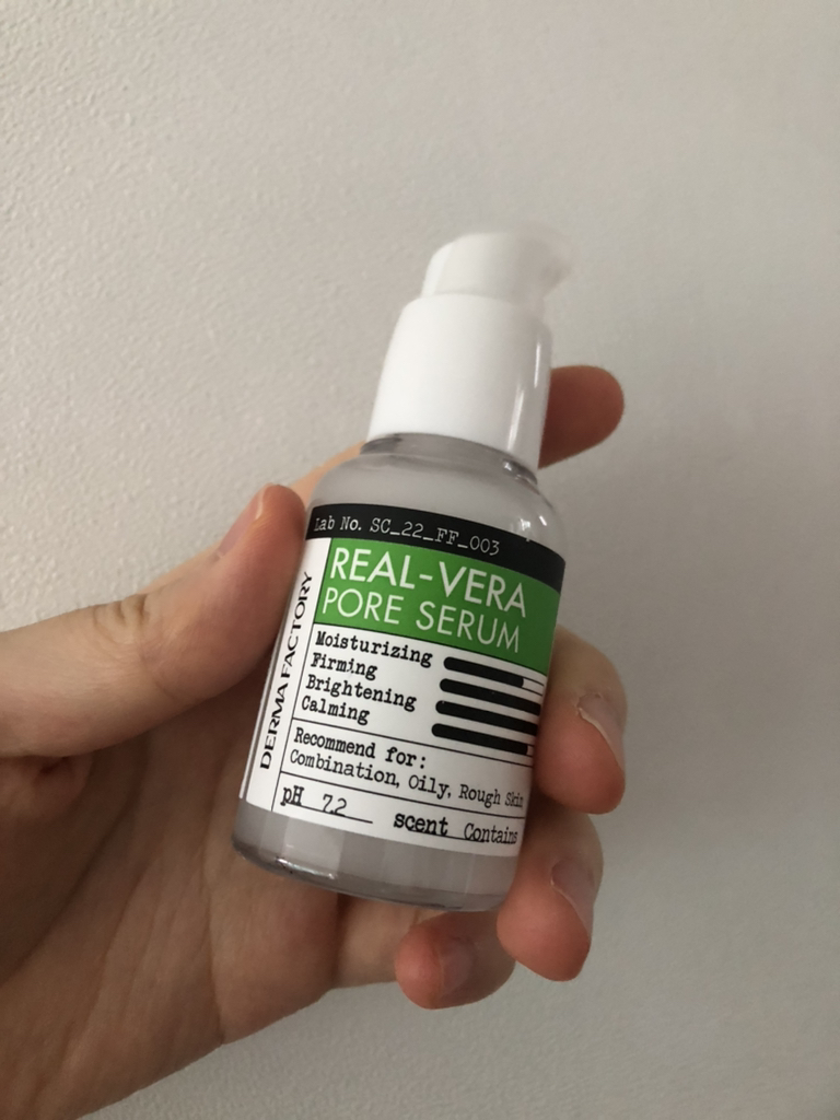 더마팩토리 (DERMAFACTORY) 리얼베라 모공세럼 review image