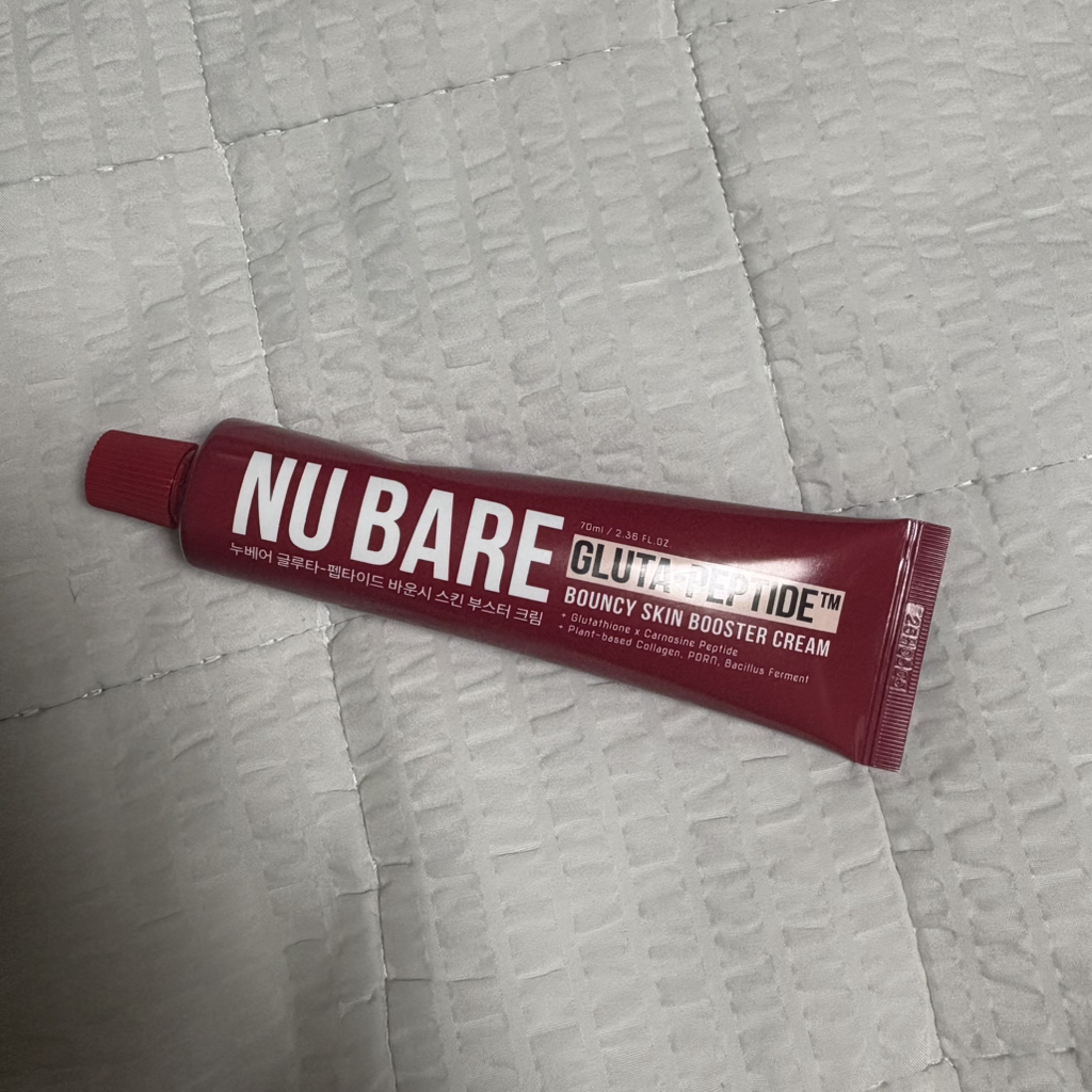 누베어 (NU BARE) 글루타-펩타이드 바운시 스킨부스터 크림 review image