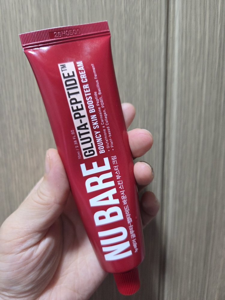 누베어 (NU BARE) 글루타-펩타이드 바운시 스킨부스터 크림 review image