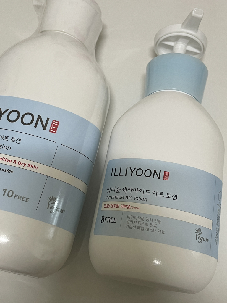 神经酰胺雾化乳液的真实用户使用照片