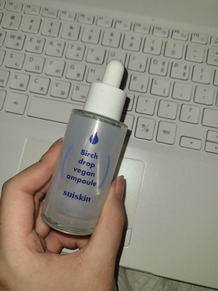 白桦树汁安瓿的真实用户使用照片