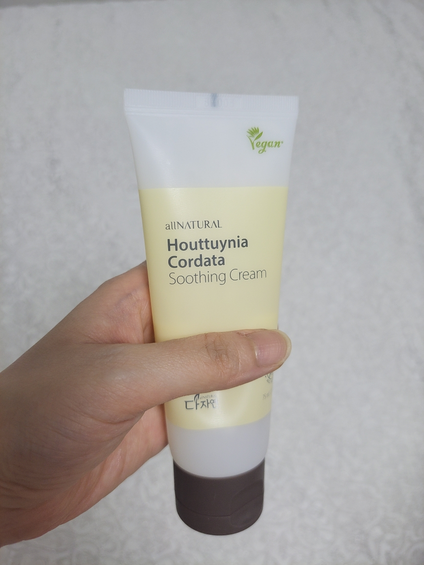 鱼腥草舒缓面霜的真实用户使用照片