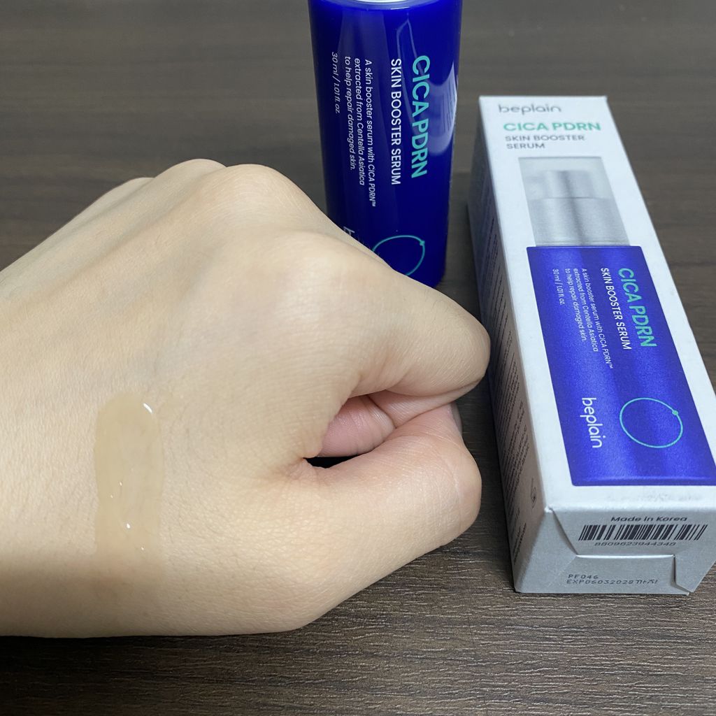 비플레인 (beplain) 시카 PDRN 스킨 부스터 세럼 review image