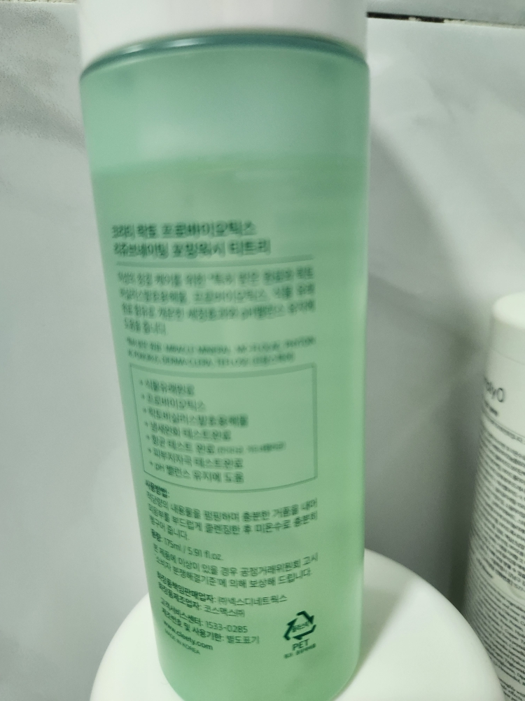 克里蒂 乳酸菌益生菌女性清洁泡沫洗浴露[茶树] common.review image