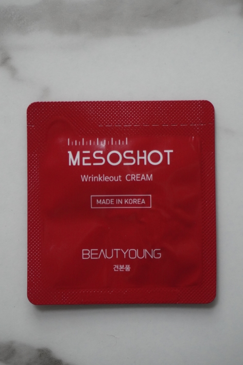 뷰티영 (Beautyoung) 메조샷 링클아웃 탄력크림 review image