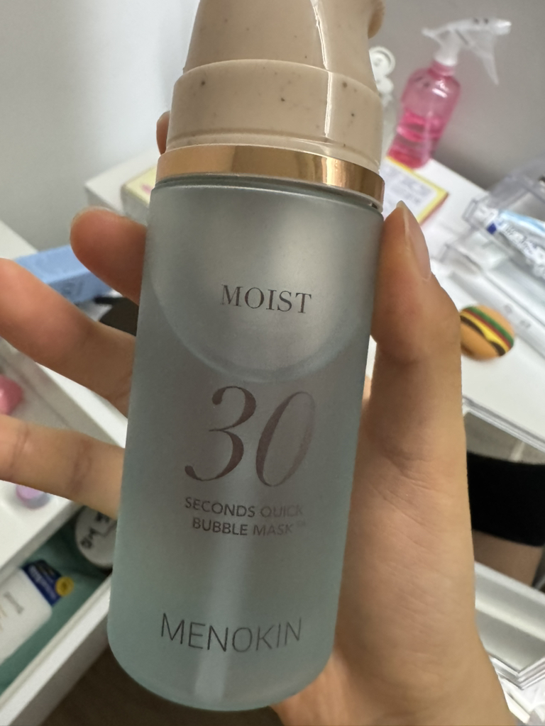 MENOKIN 30秒快速泡沫面膜[滋润] common.review image