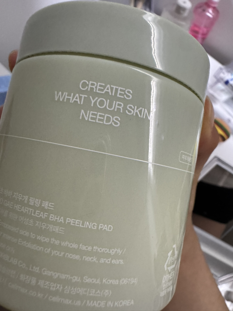 娴俪美诗毛孔护理净颜棉片的真实用户使用照片