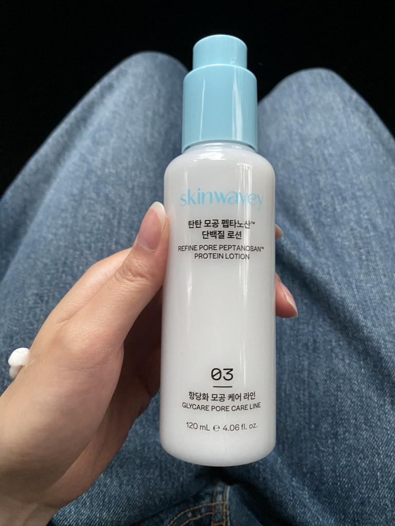 스킨웨이비 (skinwavey) 탄탄 모공 펩타노산™ 단백질 로션 review image