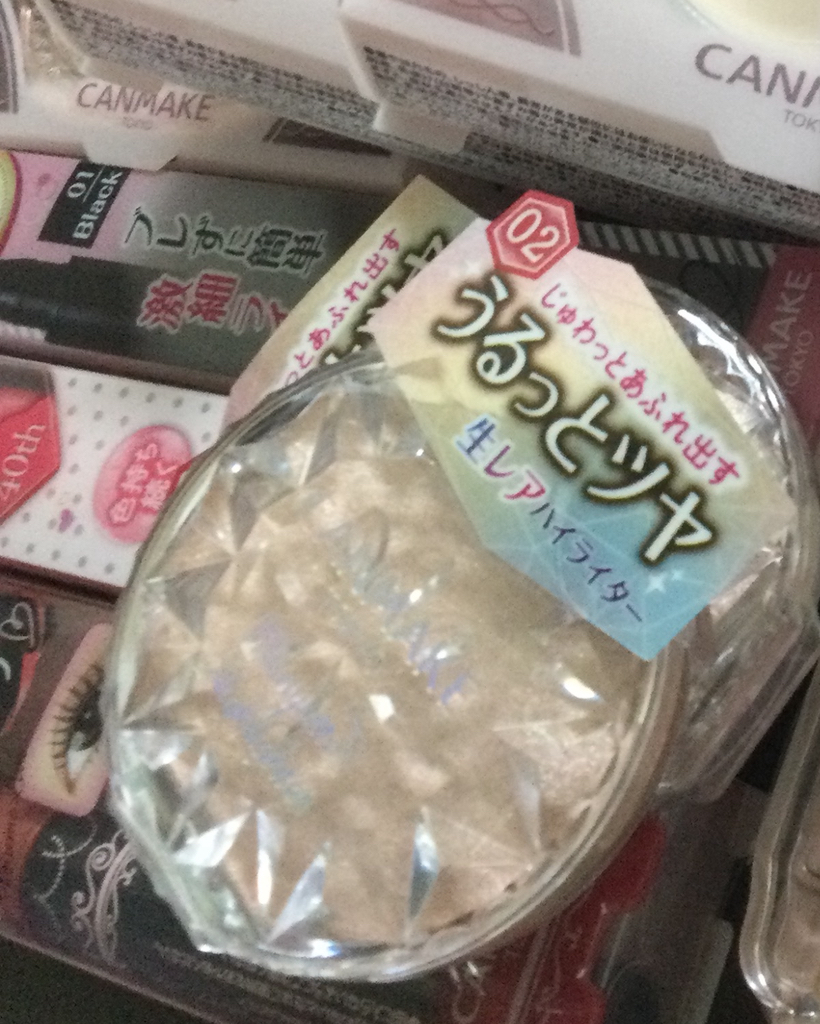 CANMAKE 宗户荧光笔 [01 月光宝石] common.review image