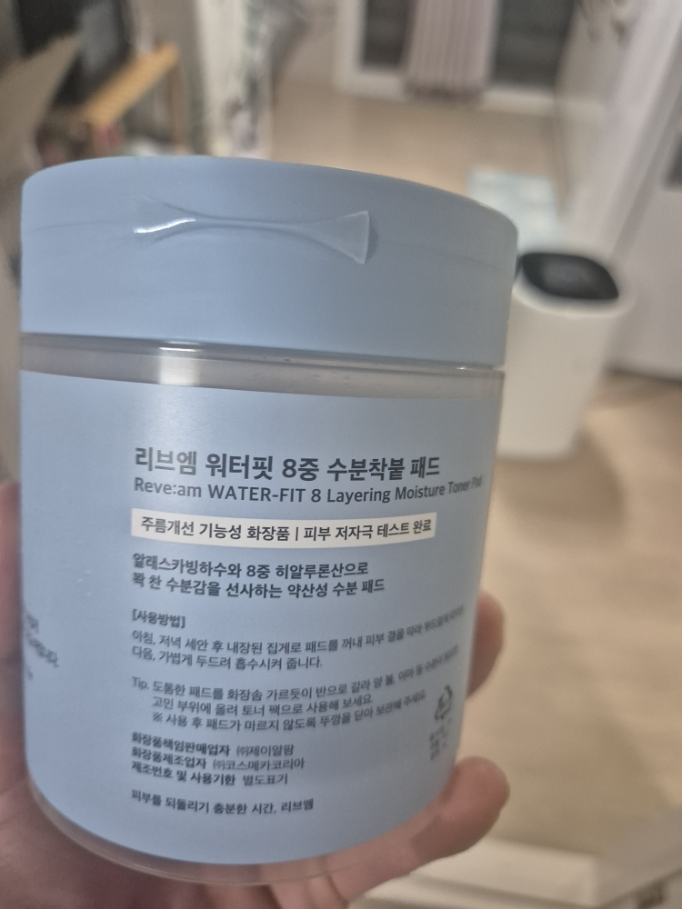 Reve:am Waterfit 8 层吸湿排汗衬垫 common.review image