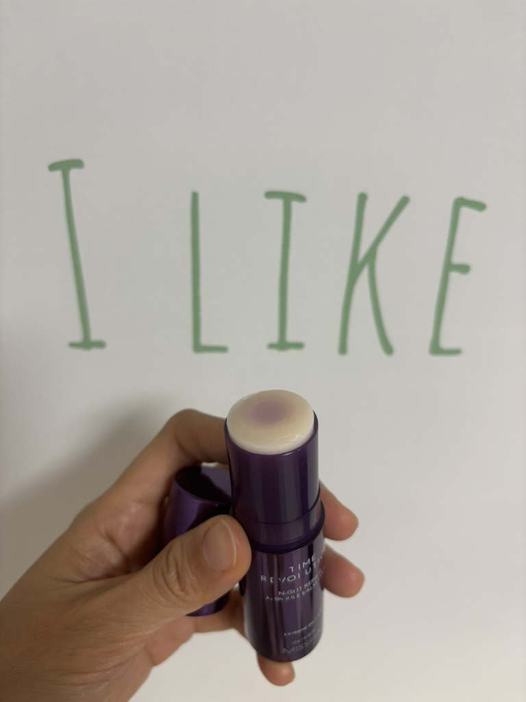 미샤 (MISSHA) 타임 레볼루션 나이트리페어 앰플밤 스틱 review image