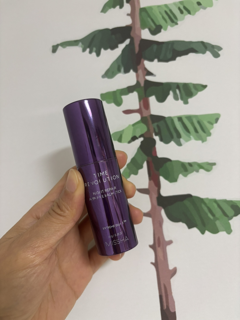 미샤 (MISSHA) 타임 레볼루션 나이트리페어 앰플밤 스틱 review image