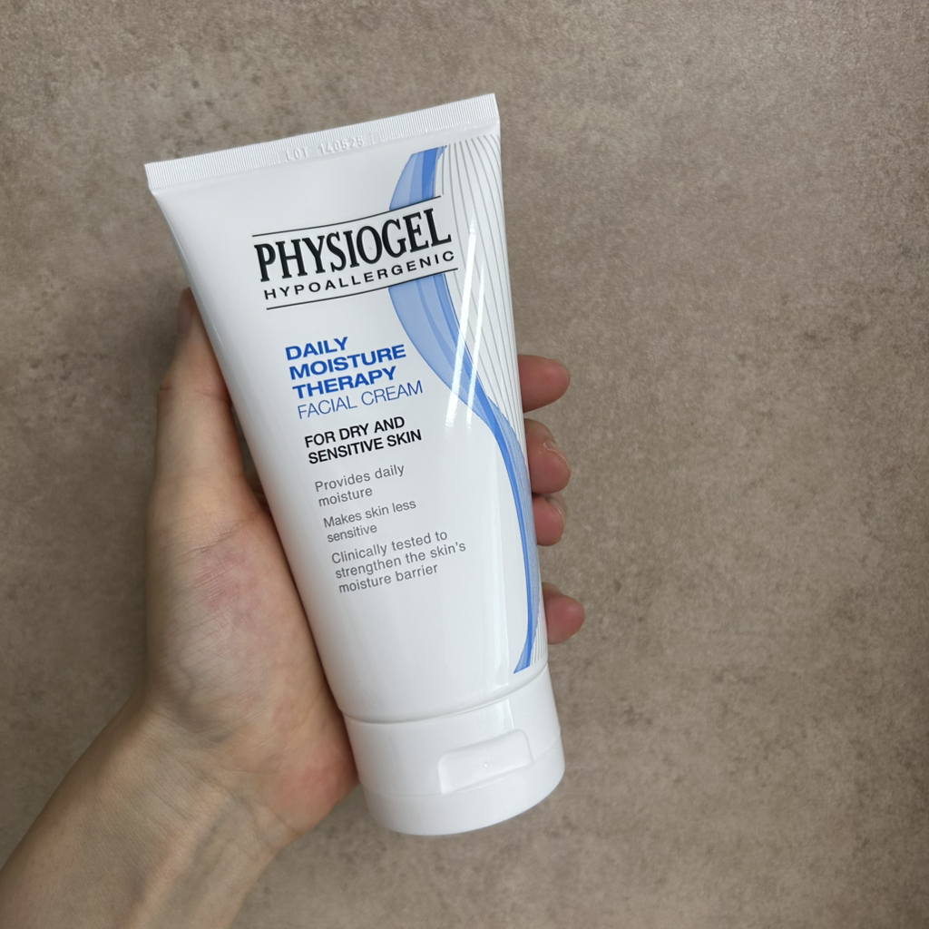 피지오겔 (PHYSIOGEL) DMT 페이셜크림 review image