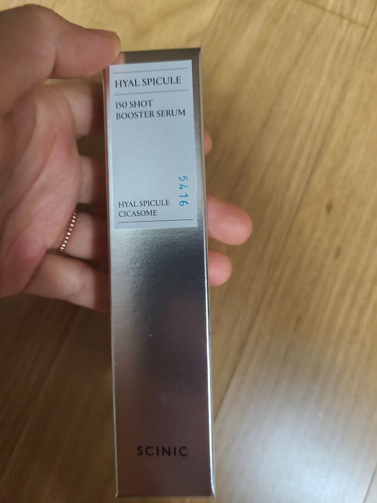 150 张 Hyal Spicules的真实用户使用照片