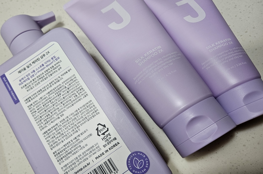 제이숲 (JSOOP) 실크 케라틴 샴푸 2X review image