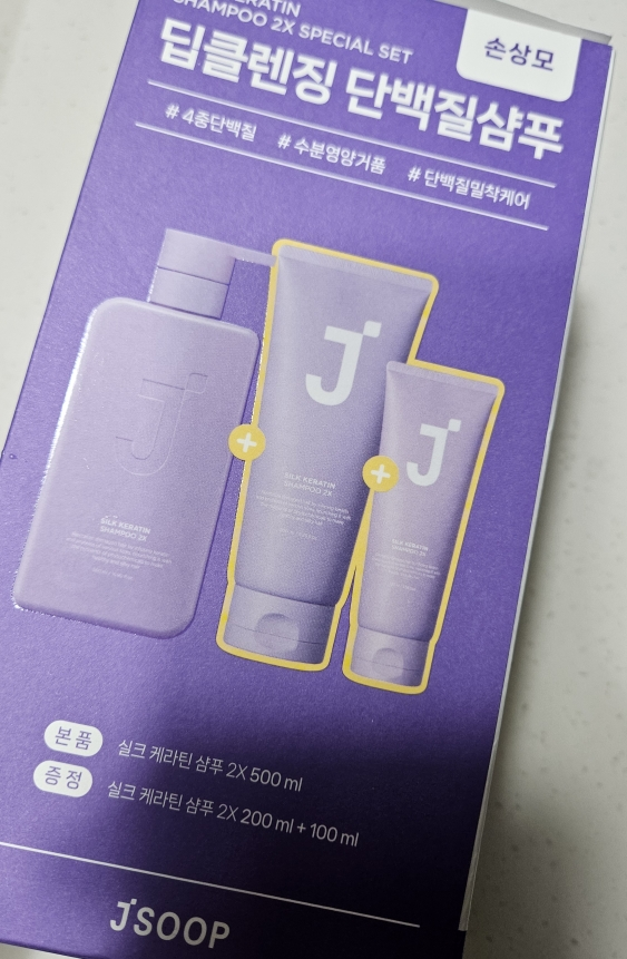 제이숲 (JSOOP) 실크 케라틴 샴푸 2X review image