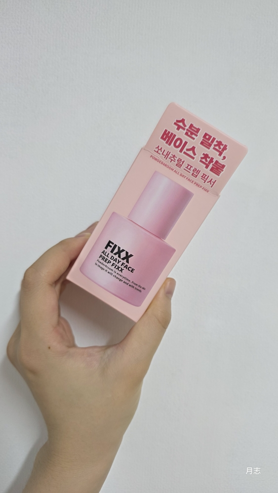 쏘내추럴 (SO'NATURAL) 올 데이 페이스 프렙 픽서 review image
