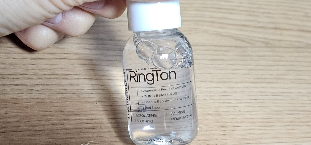 더메디닥터 (TheMediDr.) 링톤 review image