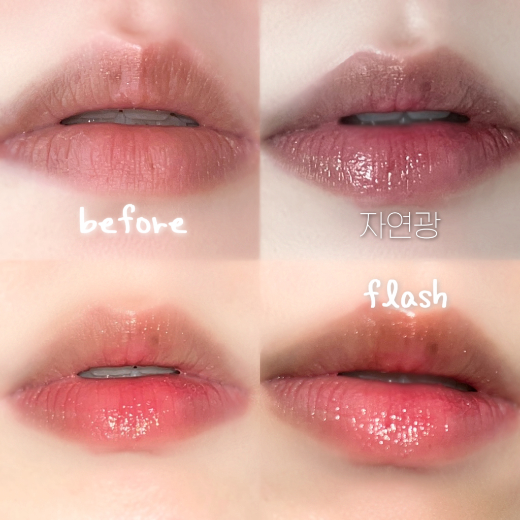 나르카 (narka) 슈가 러빙 립 소르베 [05 블러쉬드바닐라] review image