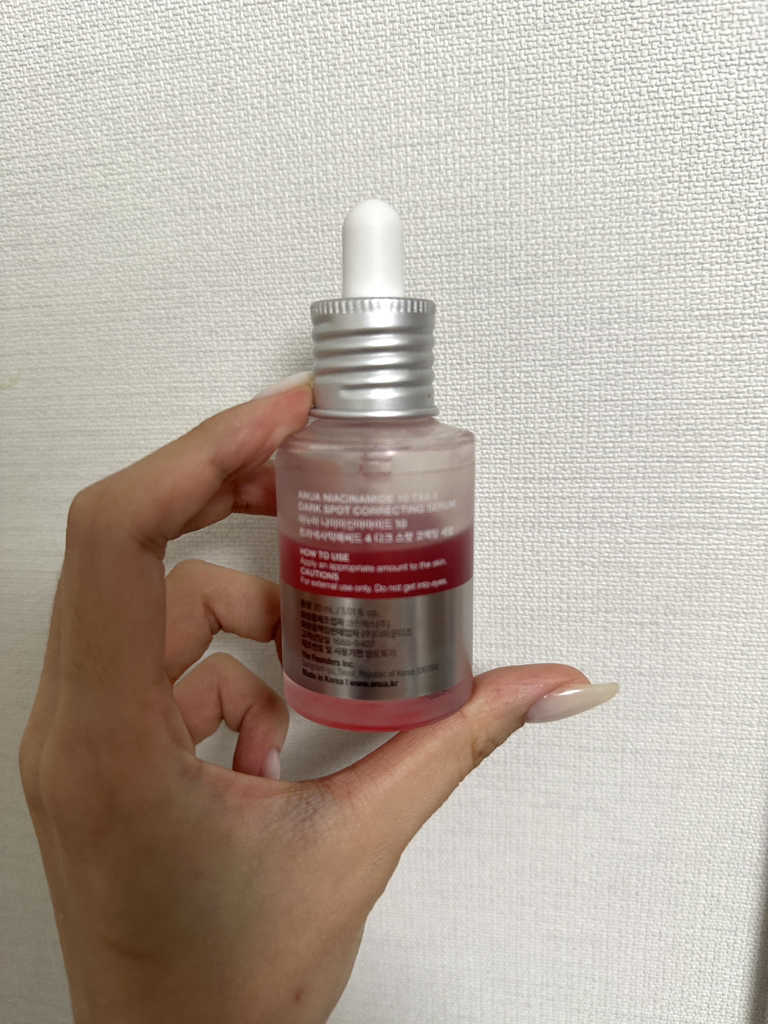 烟酰胺 10 TXA 4 黑斑修饰精华液的真实用户使用照片