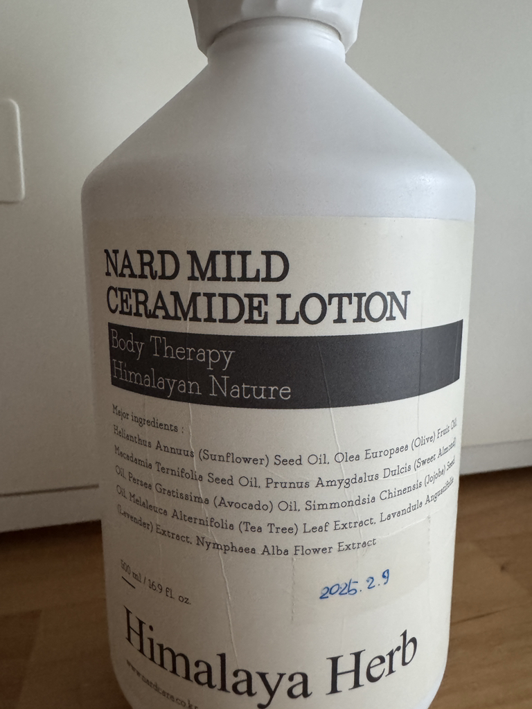 温和神经酰胺身体乳的真实用户使用照片