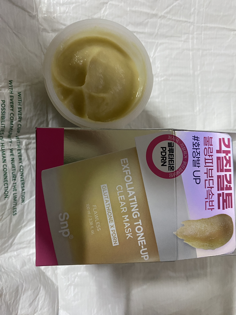 Snp 清透肤色活肤面膜 common.review image