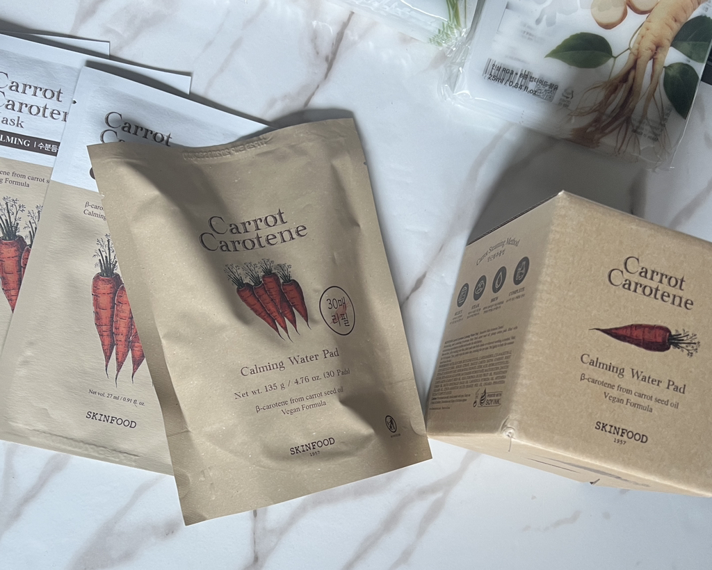 思亲肤 胡萝卜胡萝卜素面膜 common.review image