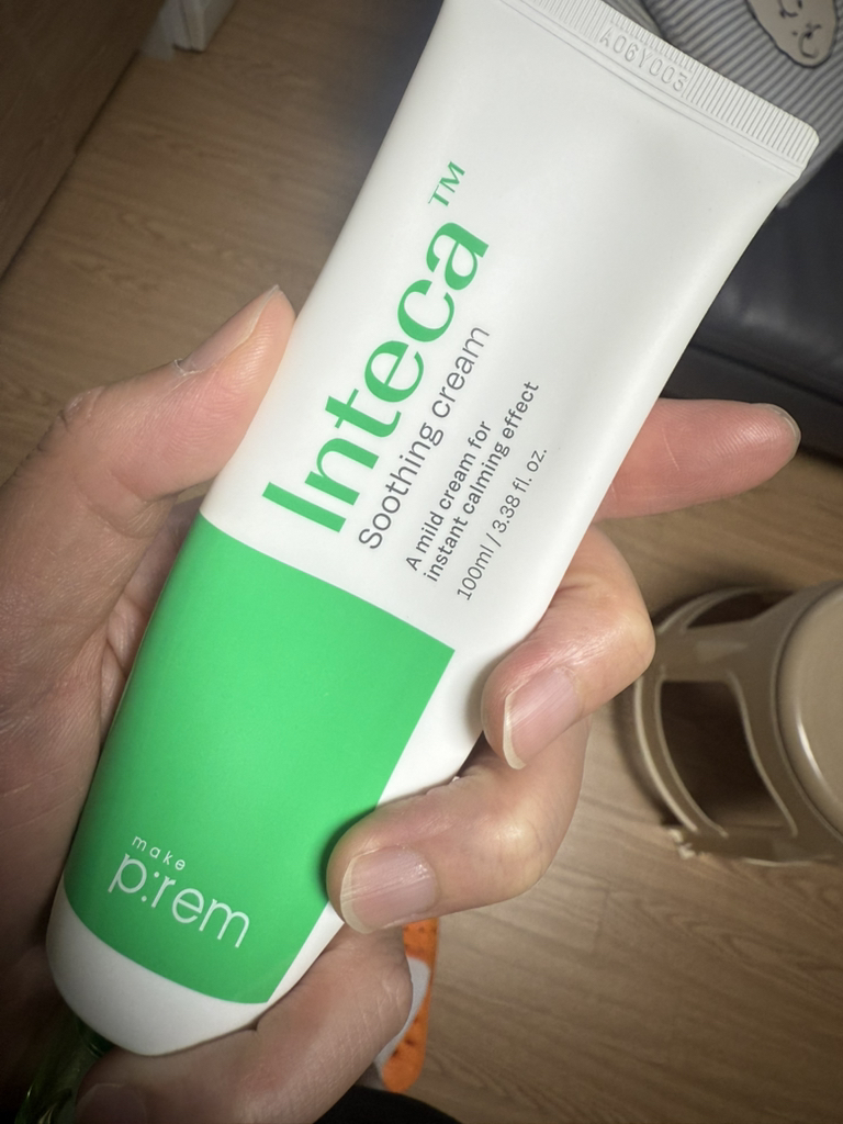 product review image