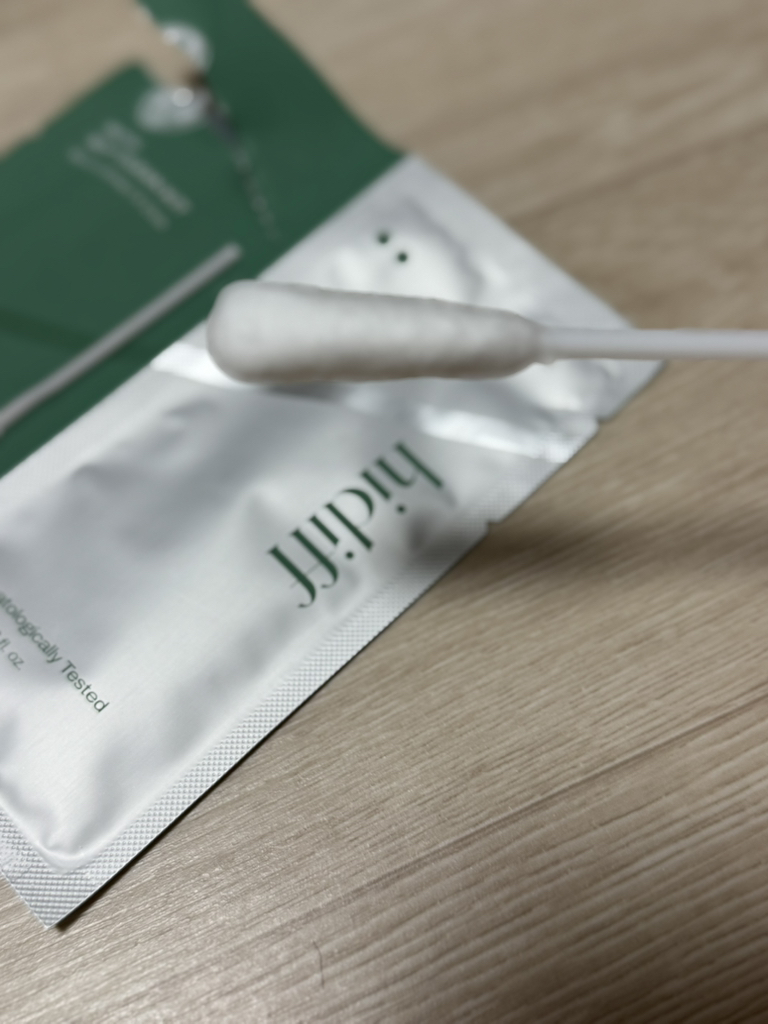 히디프 (hidiff) 로얄 소프트 클린키트 review image