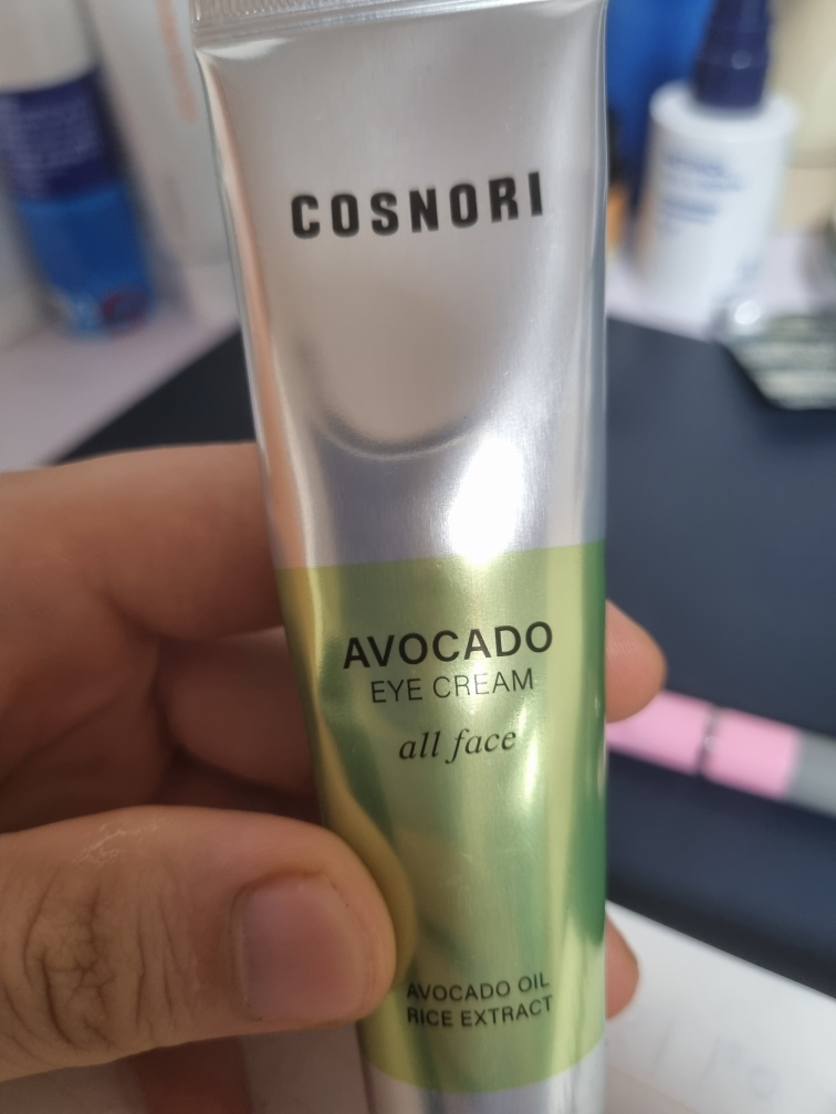 코스노리 (COSNORI) 아보카도 아이크림 review image