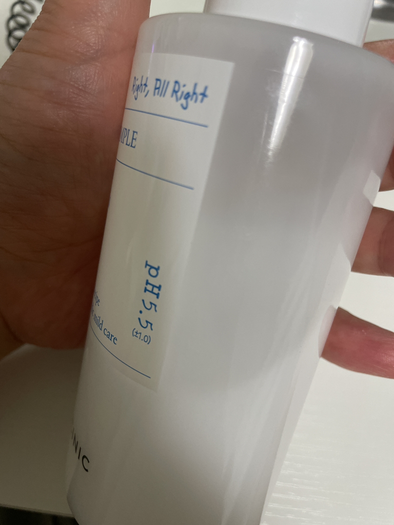 简单日用润肤露的真实用户使用照片