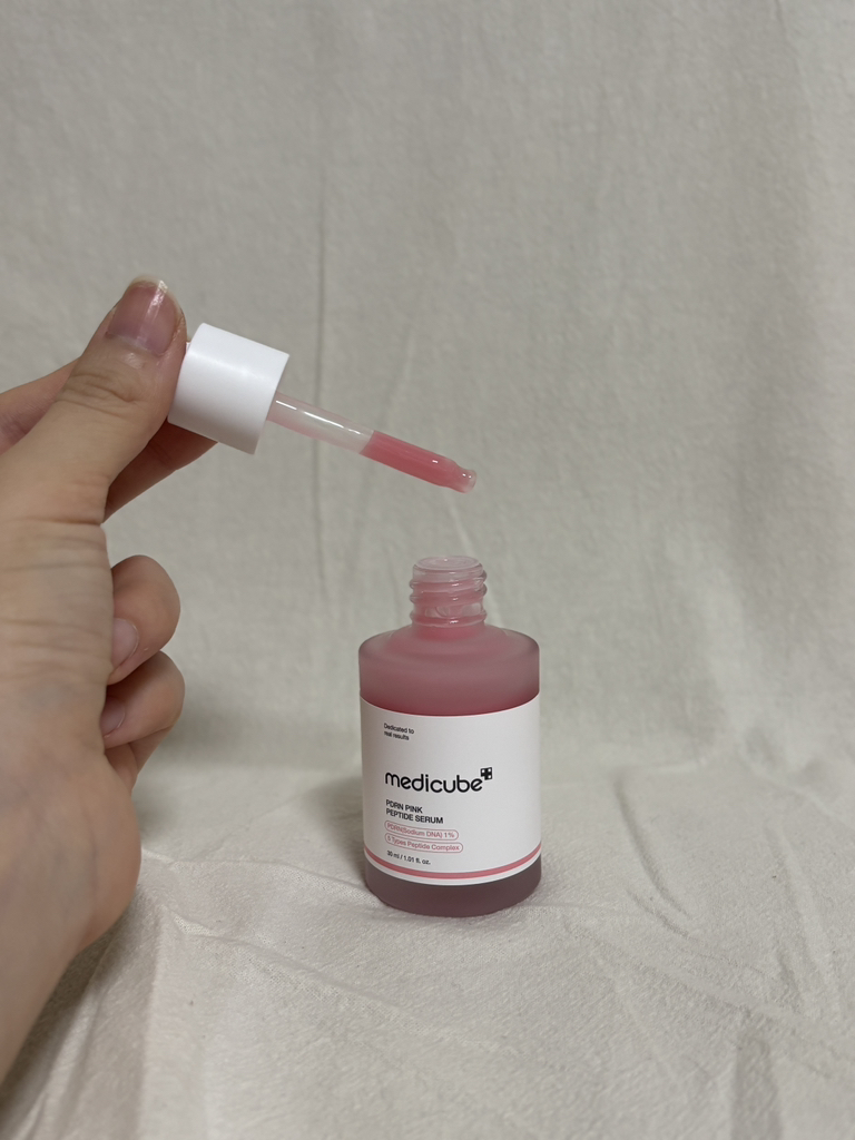 PDRN 粉红色肽原料安瓿的真实用户使用照片