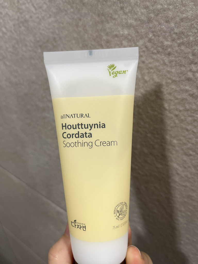 鱼腥草舒缓面霜的真实用户使用照片
