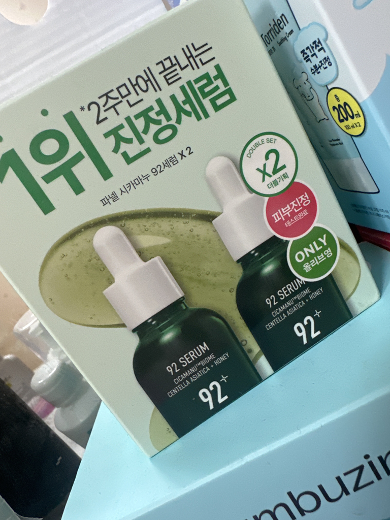 Shikamanu 92 血清的真实用户使用照片