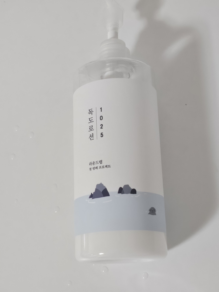 product review image