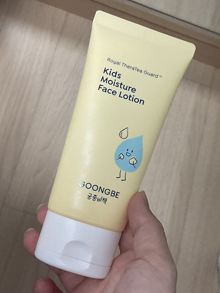 궁중비책 (GOONGBE) 키즈 모이스처 페이스 로션 review image