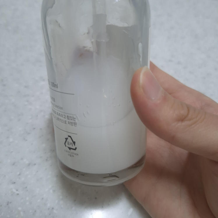 瓷釉安瓶的真实用户使用照片