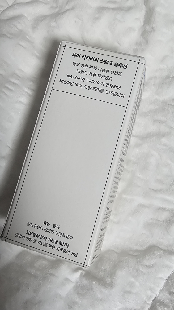 Refilled 细胞因子增强剂[敏感护理] common.review image