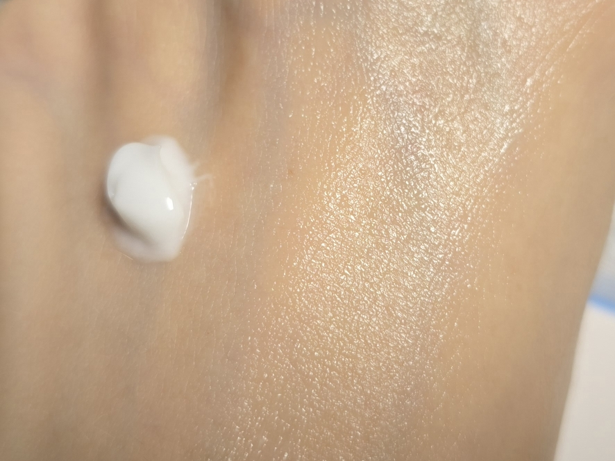 피지오겔 (PHYSIOGEL) DMT 페이셜크림 review image
