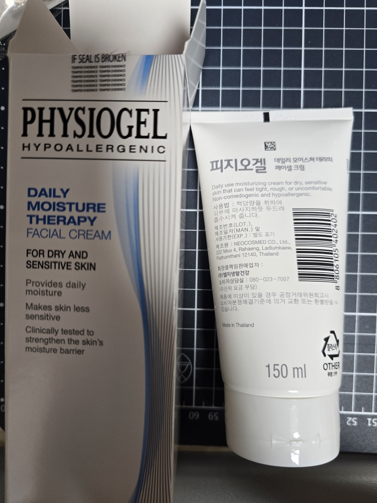 피지오겔 (PHYSIOGEL) DMT 페이셜크림 review image