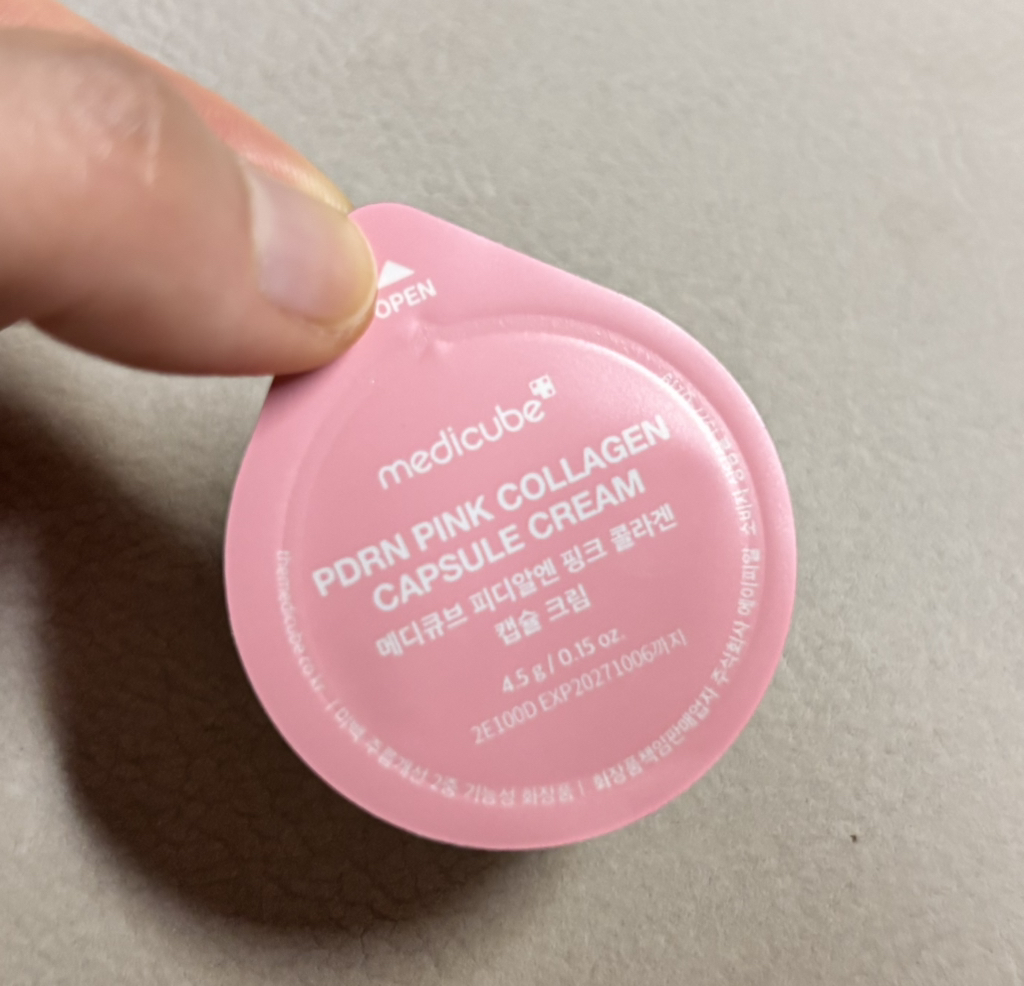 美蒂秋芙 PDRN 粉红色胶原蛋白胶囊霜 common.review image