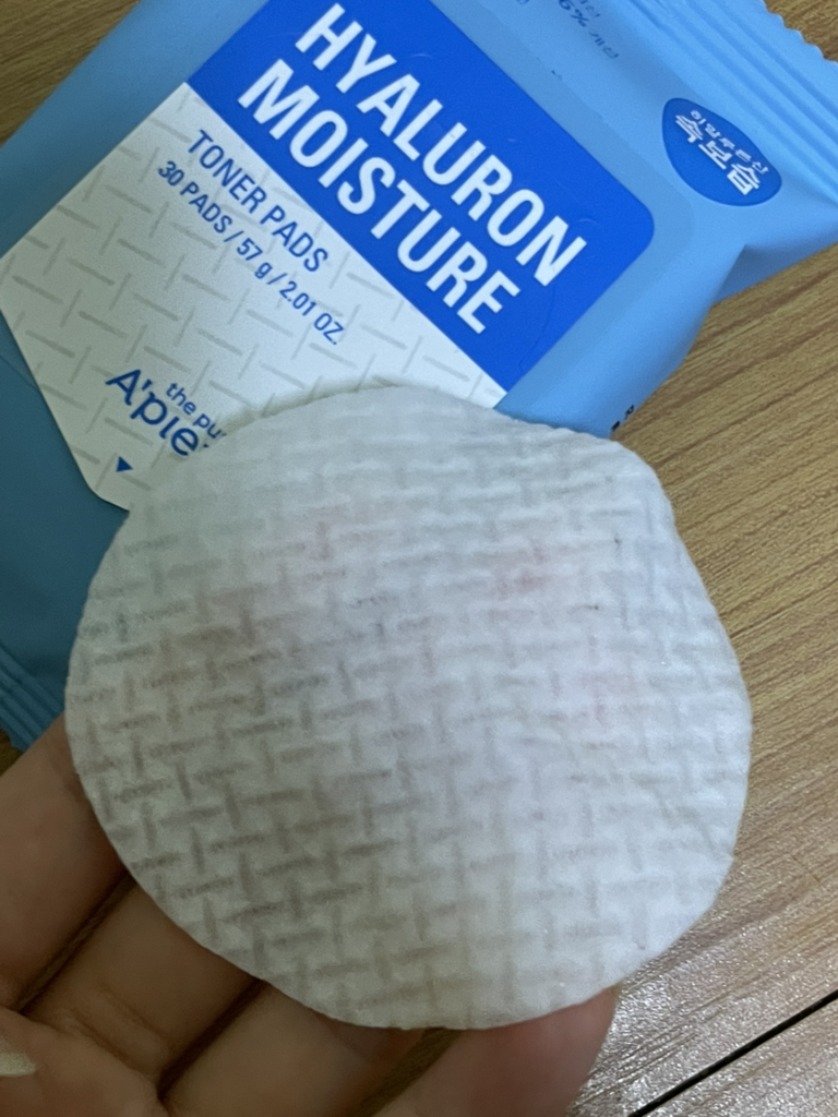 어퓨더퓨어 (A'pieuthepure) 히알루론속보습패드 review image